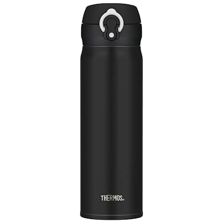 Thermos Termoflaske Mobile Pro Matsort 500 ml