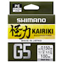 Shimano Line Kairiki G5 150m 0.13mm 4.1kg Steel Gray Flätlina