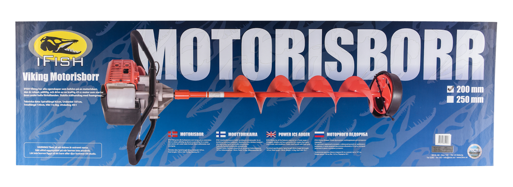 IFISH Mototisborr kartong.png