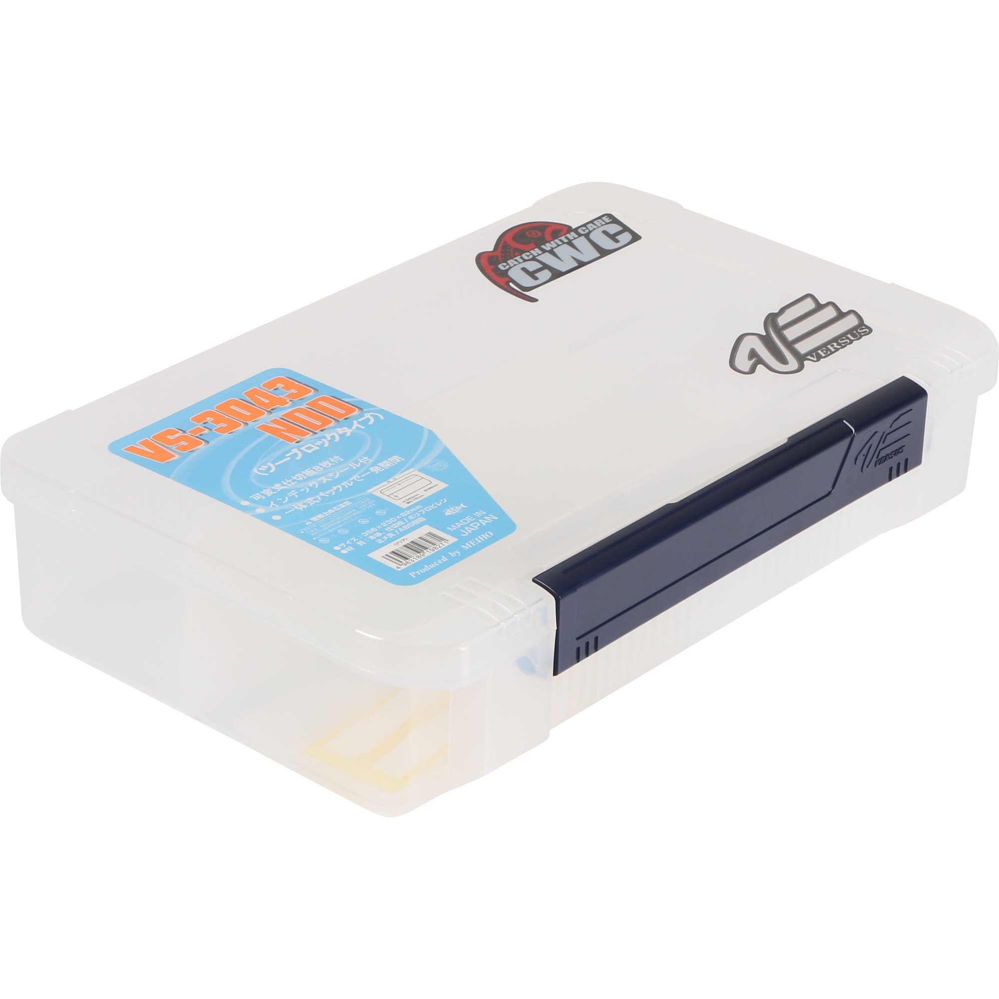 Meiho Betesbox Djup Jerkbait VS-3043NDD 35,6x23x8,2 cm