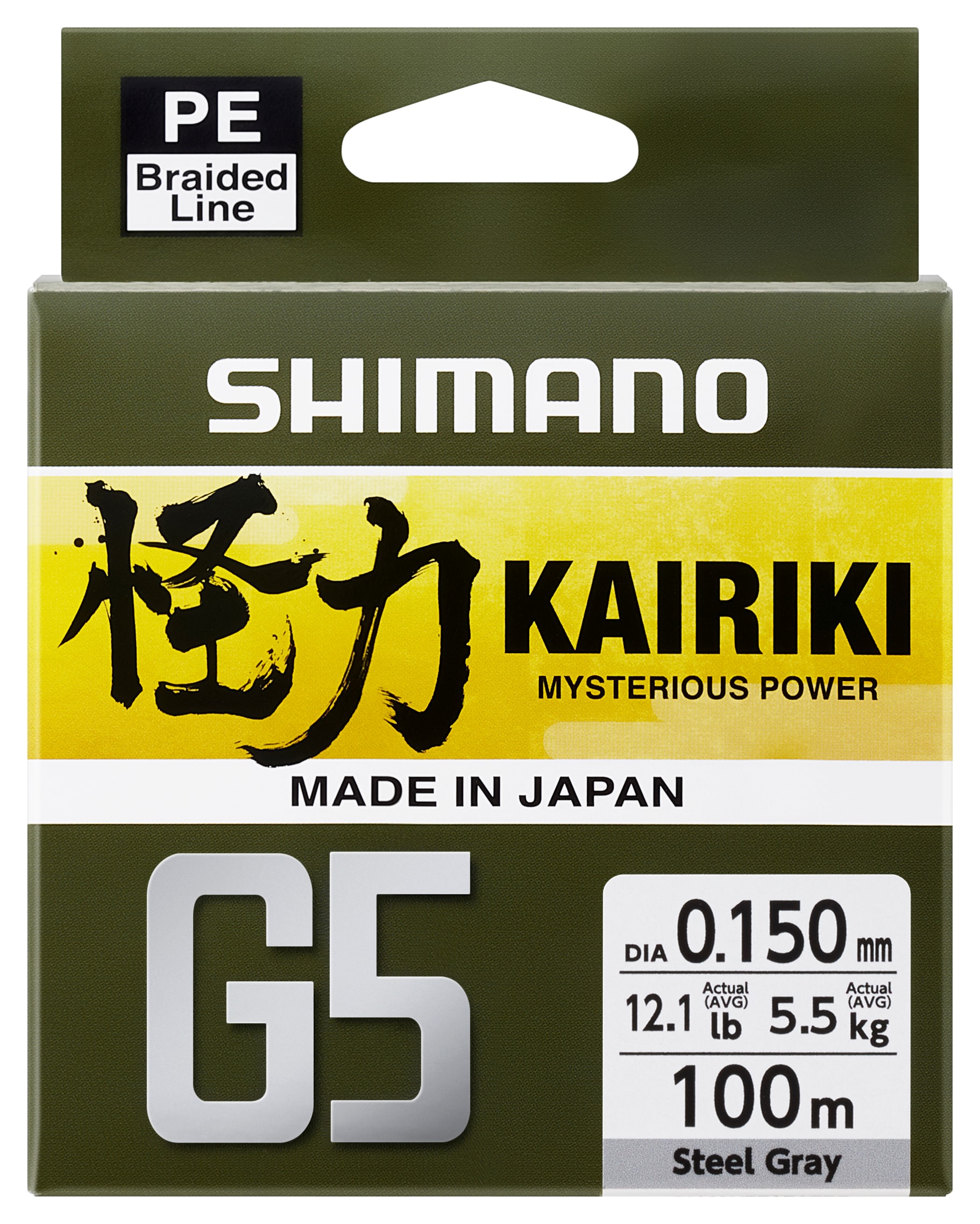 Shimano Line Kairiki G5 150m 0.23mm 12.9kg Steel Gray Flätlina -