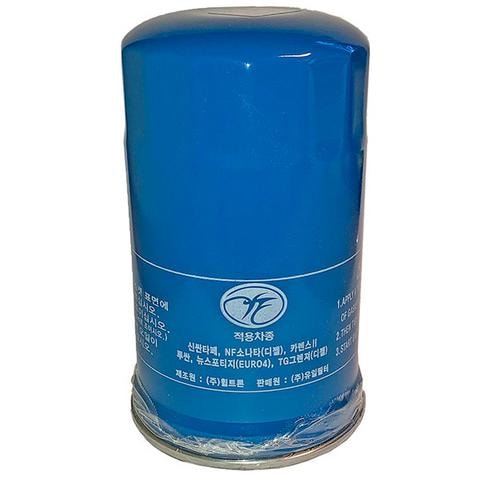 Hyundai SeasAll Oljefilter Hyundai D170