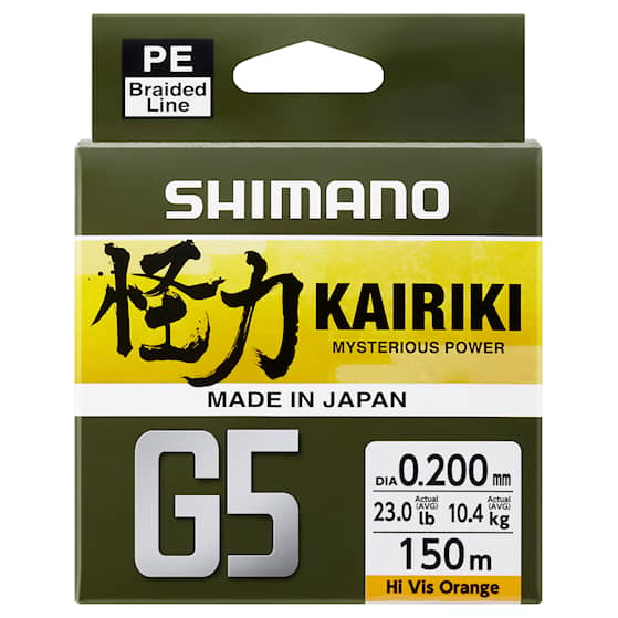 Shimano Line Kairiki G5 150m 0.13mm 4.1kg Orange Flätlina