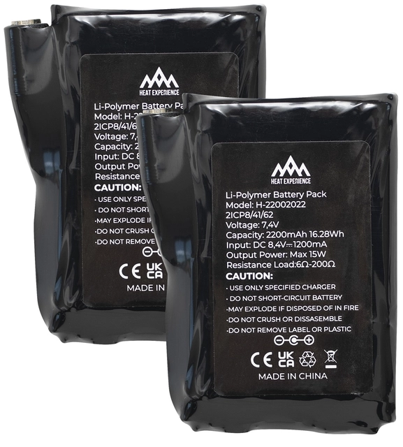 HeatX Lämmitetty Gloves Battery 2 kpl -