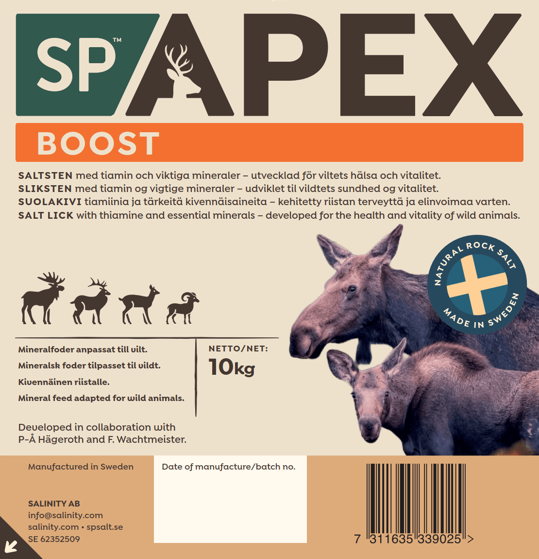 SP APEX BOOST.png
