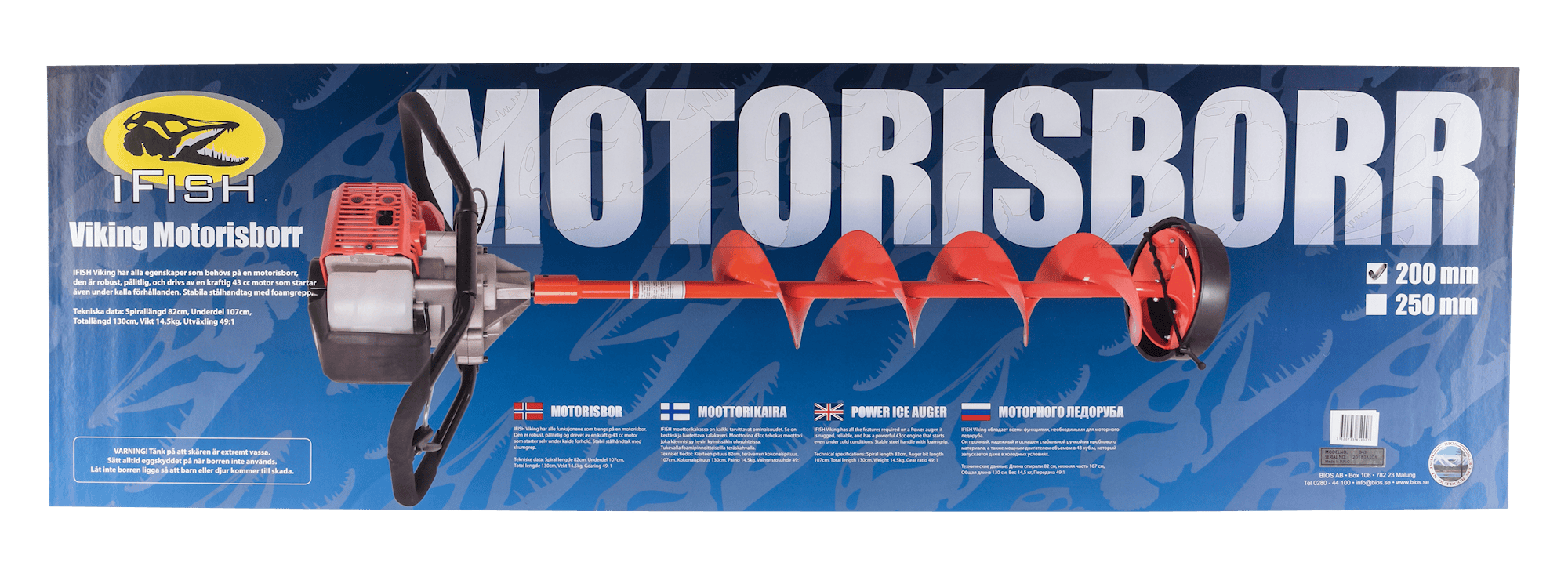 IFISH Mototisborr kartong.png