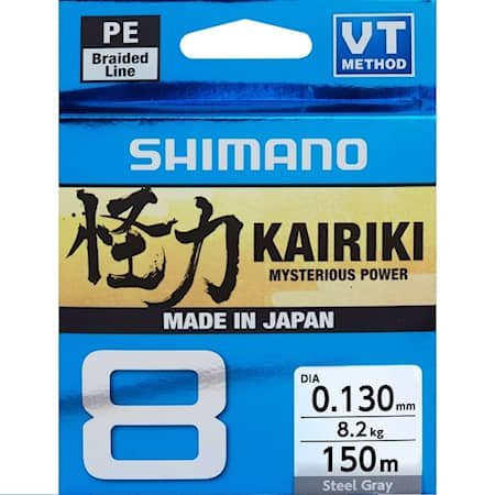 Shimano Line Kairiki 8 150m 0.13mm 8.2kg Steel Gray